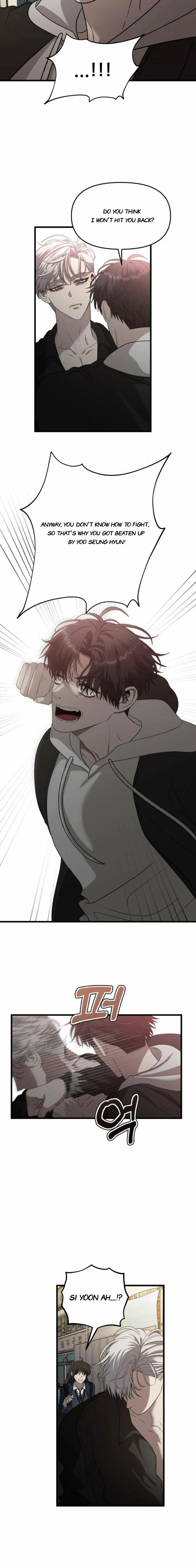 Dreaming Freedom Chapter 84.5 image 08